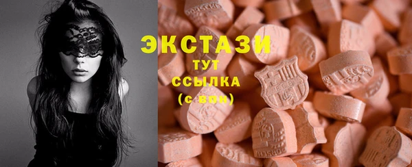 PSILOCYBIN Алексин