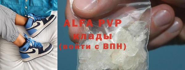 apvp Алексеевка