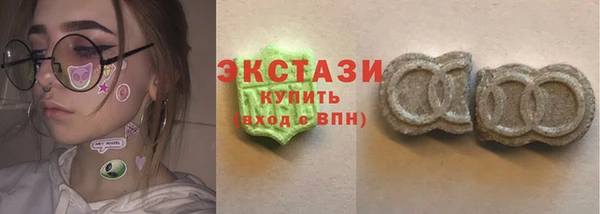 apvp Алексеевка
