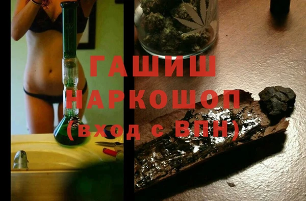 PSILOCYBIN Алексин