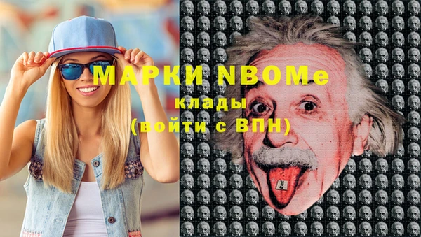 каннабис Алзамай