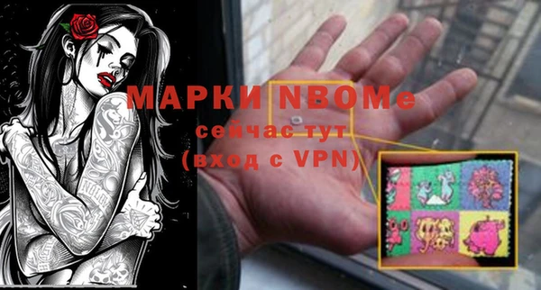PSILOCYBIN Алексин
