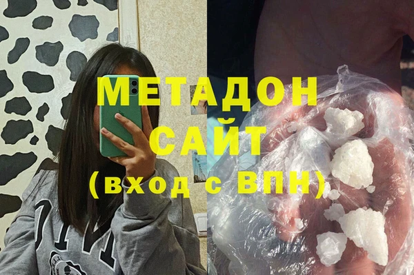 каннабис Алзамай