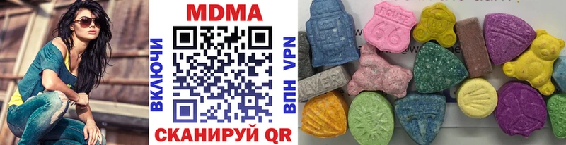 МДМА молли кракен вход Пошехонье