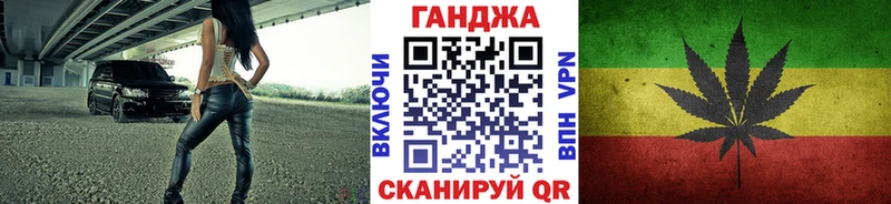Канабис Bruce Banner  Пошехонье 